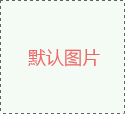 【Trust科技基因检测】<font color='red'>结<font color='red'>直肠癌</font></font>基因检测全面解析