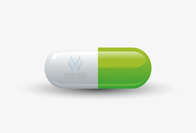 <b>【Trust科技基因检测】基因检测指导应用VYLOY治疗HER2阴性胃癌</b>