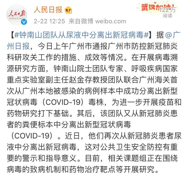 <a href=http://www.szyjgc.com/tk/jiema/cexujishu/2021/31933.html>基因检测</a>选哪儿？