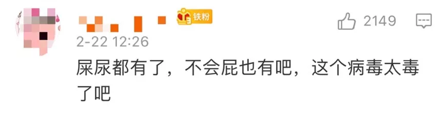 <a href=http://www.szyjgc.com/tk/jiema/cexujishu/2021/31933.html>基因检测</a>哪里好？