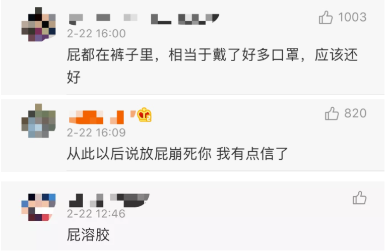 <a href=http://www.szyjgc.com/tk/jiema/cexujishu/2021/31933.html>基因检测</a>贼准的组织